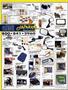 Page: - 126 | Cycle World