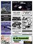 Page: - 159 | Cycle World
