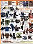 Page: - 94 | Cycle World