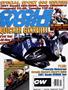 Cover for the January 2001 issue