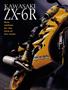 Page: - 48 | Cycle World