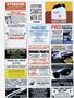 Page: - 136 | Cycle World