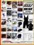 Page: - 119 | Cycle World