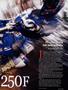 Page: - 75 | Cycle World