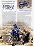 Page: - 78 | Cycle World