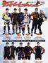 Page: - 108 | Cycle World