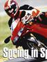 Page: - 58 | Cycle World