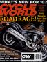 Cover for the August 2001 issue