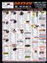 Page: - 138 | Cycle World