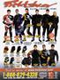 Page: - 81 | Cycle World