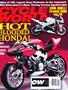 Cover for the October 2001 issue