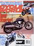 Page: - 1 | Cycle World