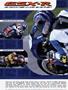 Page: - 4 | Cycle World