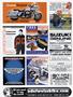 Page: - 139 | Cycle World