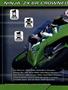 Page: - 12 | Cycle World