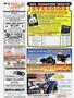 Page: - 165 | Cycle World