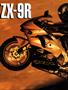 Page: - 56 | Cycle World