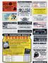 Page: - 168 | Cycle World