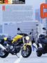 Page: - 66 | Cycle World