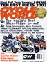 Page: - 1 | Cycle World