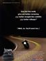 Page: - 133 | Cycle World