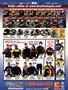 Page: - 95 | Cycle World