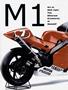Page: - 62 | Cycle World