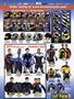 Page: - 117 | Cycle World