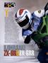 Page: - 38 | Cycle World