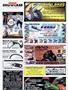 Page: - 157 | Cycle World