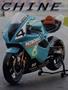 Page: - 77 | Cycle World