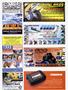 Page: - 133 | Cycle World