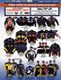 Page: - 108 | Cycle World