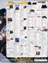 Page: - 82 | Cycle World