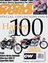 Page: - 1 | Cycle World
