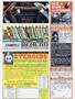 Page: - 119 | Cycle World
