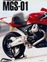 Page: - 62 | Cycle World