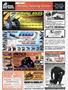 Page: - 129 | Cycle World