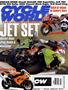 Page: - 1 | Cycle World