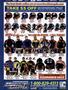 Page: - 104 | Cycle World