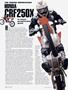 Page: - 70 | Cycle World