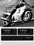 Page: - 127 | Cycle World