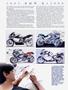 Page: - 48b | Cycle World