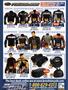 Page: - 109 | Cycle World