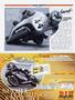 Page: - 100 | Cycle World