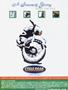 Page: - 101 | Cycle World