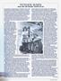 Page: - 47 | Cycle World