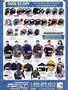 Page: - 93 | Cycle World