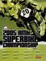Page: - 103 | Cycle World