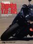 Page: - 58 | Cycle World